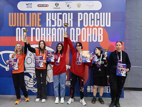 Амурчанки победили на Кубке России по гонкам дронов Амурчанки победили на Кубке России по гонкам дронов
