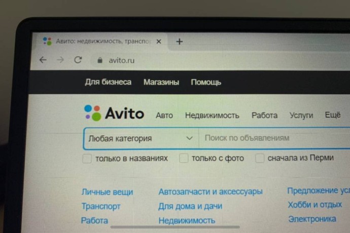 В Перми на торги выставлен офис «Сбера» по ул. Ленина
