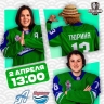 Уфимская «Агидель» сыграет с «Бирюсой» за выход в финал