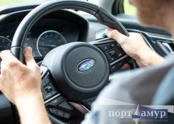 Амурчанин отдал сыну полмиллиона, чтобы вернуть водительские прав
