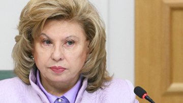 Аппарат омбудсмена проследит за реализацией поручений Путина после прямой линии Аппарат омбудсмена проследит за реализацией поручений Путина после прямой линии