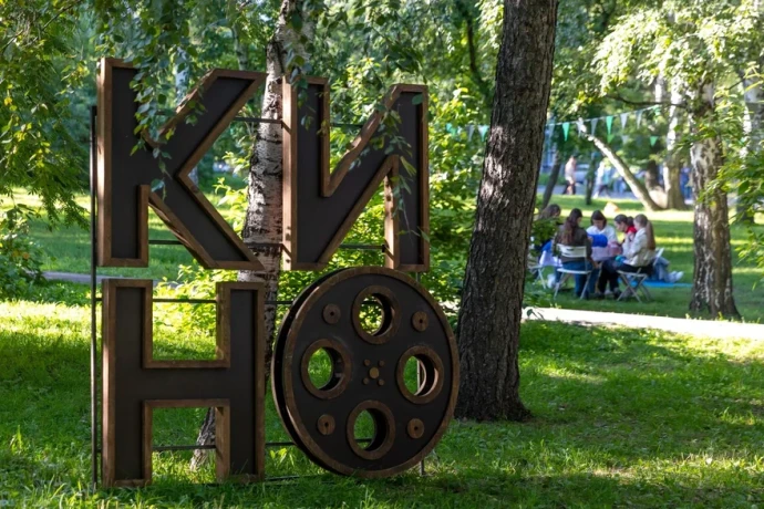 ХII Фестиваль уличного кино объехал более 500 городов России