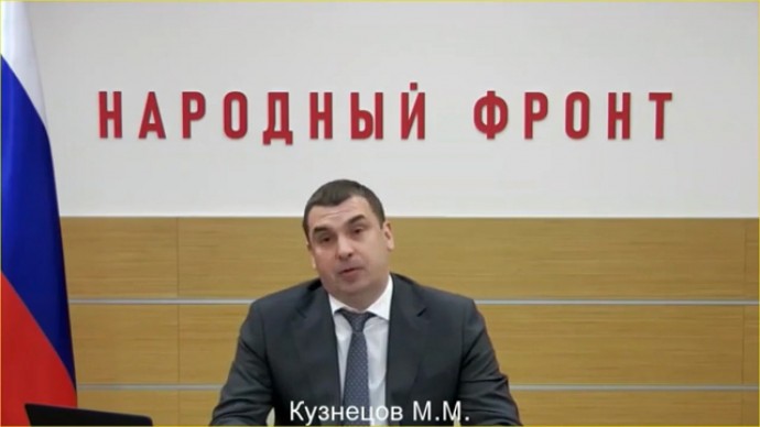 Народный фронт доложил Президенту о проблемах обеспечения доступности занятий физкультурой для россиян