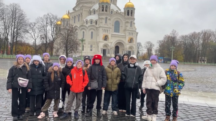 Школьники из Мариуполя увидели «Остров фортов» и Морской Никольский собор по программе «Петербургские каникулы» Школьники из Мариуполя увидели «Остров фортов» и Морской Никольский собор по программе «Петербургские каникулы»
