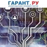 Кабмин утвердил перечень профессий для обеспечения технологического суверенитета