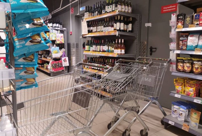 Еще в одном муниципалитете Прикамья будет запрещена продажа алкоголя 12 июля Еще в одном муниципалитете Прикамья будет запрещена продажа алкоголя 12 июля