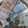 В Башкирии аферисты выманили у пенсионерки три миллиона рублей