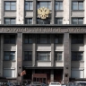 В Госдуме предложили освободить от призыва воевавших добровольцев