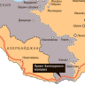 Захарова напомнила: Российские пограничники несут службу в районе «маршрута Трампа»