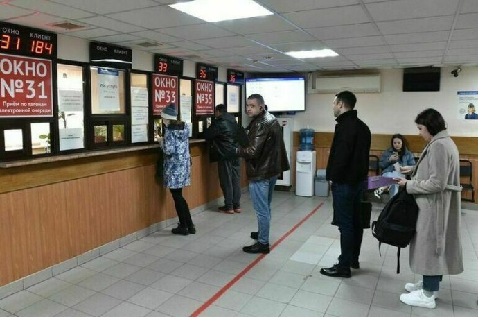 МВД ответит на запрос Соцфонда за двое суток МВД ответит на запрос Соцфонда за двое суток