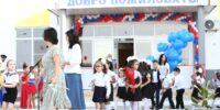 Астраханский школьник едва не лишился глаза на уроке: учитель отсутствовал в кабинете
