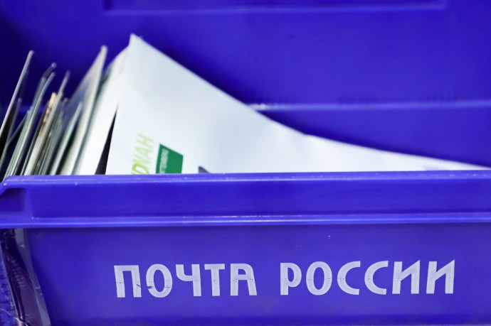 В СФ считают, что зоны самообслуживания должны быть только допуслугой на почте