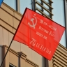 Свердловские депутаты одобрили разрешение поднимать копию знамени Победы на зданиях в области