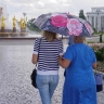 В течение дня в Москве ожидается дождь с грозой
