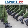 Выпускники колледжей будут проходить срочную службу в особом порядке