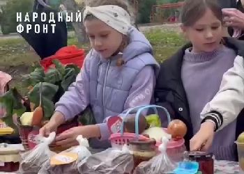 Почти 160 тысяч собрали амурские школьники для бойцов СВО Почти 160 тысяч собрали амурские школьники для бойцов СВО