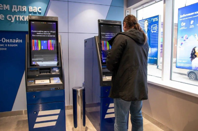 Самозапреты спасают клиентов от потерь на 300 млн рублей ежемесячно