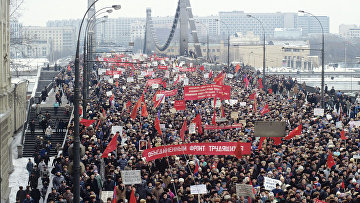Либерализация цен, переход к свободной торговле Либерализация цен, переход к свободной торговле