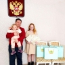 Костромская многодетная семья родила ещё тройню