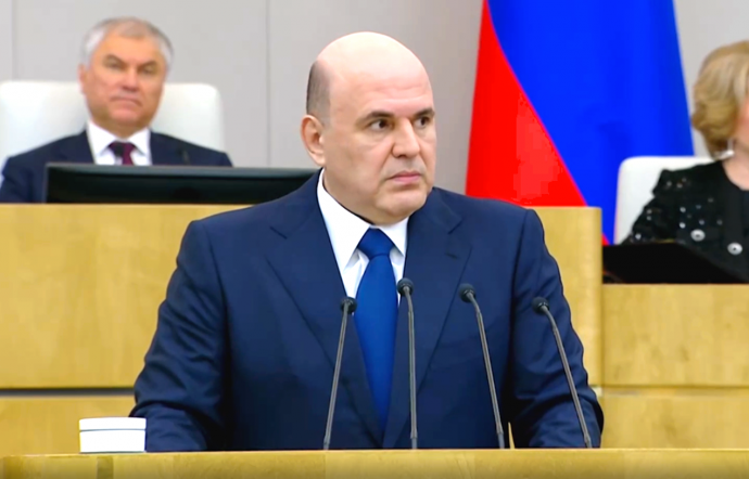 Михаил Мишустин: проекты по благоустройству вошли в число самых востребованных