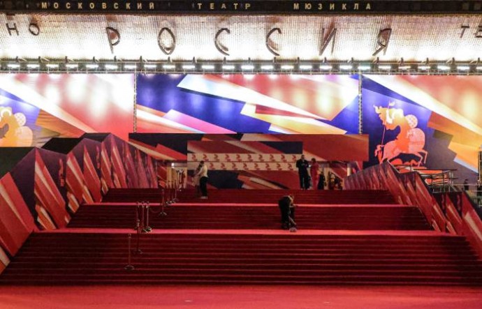 Лауреатов 47-го Московского кинофестиваля объявят в театре "Россия"