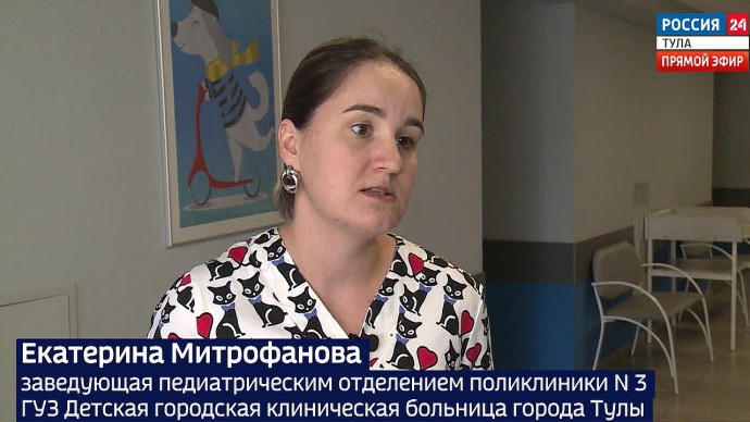 Что делать, если сбился календарь прививок