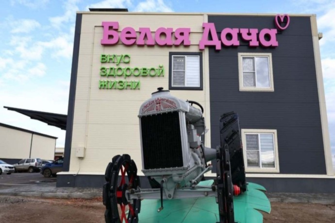 Астраханская «Белая дача» планирует нарастить ежегодный объем овощной продукции до 11,9 тыс. тонн