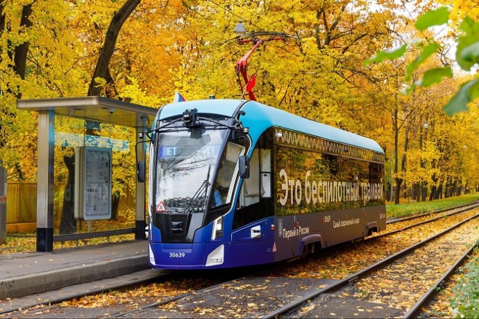 Две трети трамваев в Москве планируют сделать беспилотными до конца 2030 года Две трети трамваев в Москве планируют сделать беспилотными до конца 2030 года