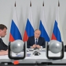 Совещание о ходе реализации мастер-плана Магадана