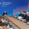 Совещание по вопросам развития Арктической зоны и Арктического транспортного коридора