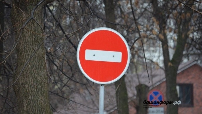 На Затонском мосту в Уфе введут временное ограничение движения