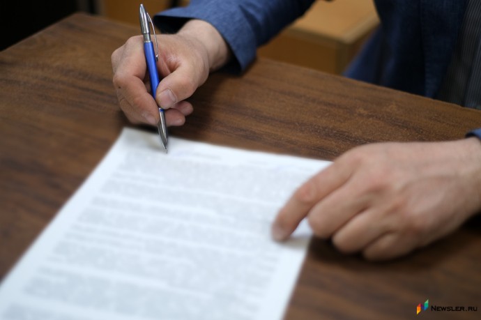 В Кирове хотят застроить участок за администрацией