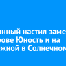 Деревянный настил заменили на острове Юность и на набережной в Солнечном