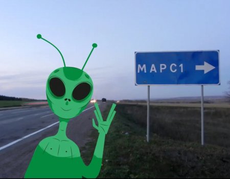 В Башкирии составили список деревень с самыми необычными названиями В Башкирии составили список деревень с самыми необычными названиями