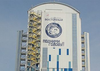 Полумарафон «Путь к звездам» соберет любителей бега в Циолковском Полумарафон «Путь к звездам» соберет любителей бега в Циолковском