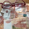 Читинка осталась без квартиры после общения с мошенниками