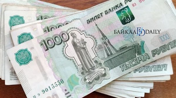 Житель Бурятии перевёл мошеннику 400 тысяч рублей, чтобы «объединить счета»