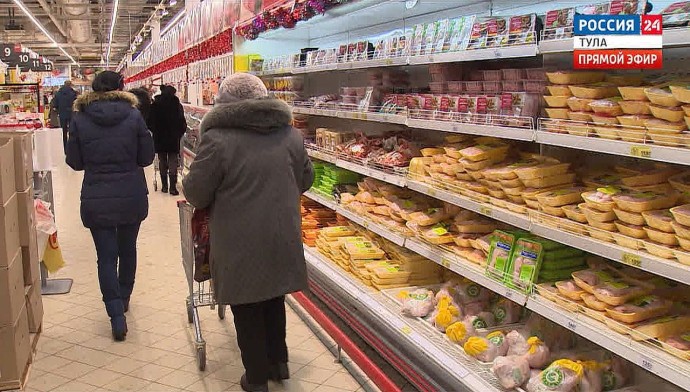 Жителям Тульской области предложили выбрать лучших представителей торговой индустрии Жителям Тульской области предложили выбрать лучших представителей торговой индустрии