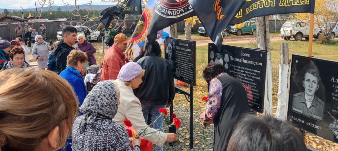 В посёлке Бурятии появилась аллея Памяти