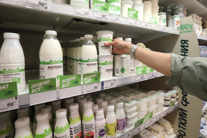 В СФ рассказали, как повысить спрос на молочку в России В СФ рассказали, как повысить спрос на молочку в России