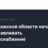 В Запорожской области начали восстанавливать электроснабжение