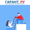 Президент РФ выпустил указ об учреждении Дня наставника