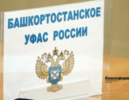 Россиян предупредили о запрете рекламы в Telegram при его блокировке Россиян предупредили о запрете рекламы в Telegram при его блокировке