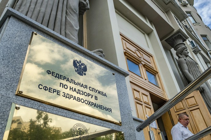 Росздравнадзор автоматически получит сведения о работе медицинских систем с ИИ