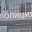 В Белгороде нашли подростка, попытавшегося разбить витрину кафе в парке Победы