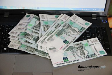 В Уфе студент потерял 150 тысяч рублей из-за звонка мошенников