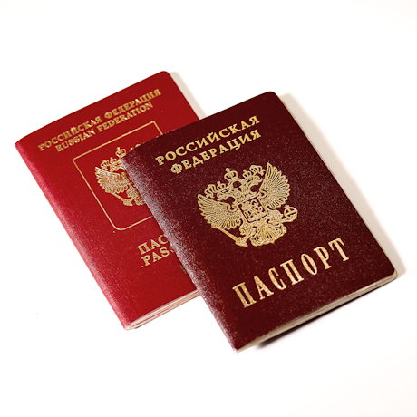 Москвичам становится проще оформить и восстановить паспорт и другие документы