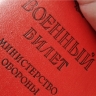 Врио военкома Мордовии Сергей Леухин озвучил особенности осеннего призыва-2025