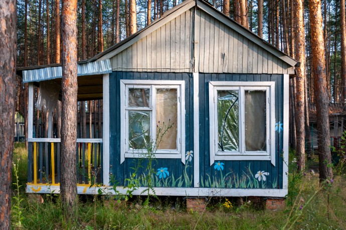 В СФ поддержали проведение экспертизы при оптимизации детских лагерей В СФ поддержали проведение экспертизы при оптимизации детских лагерей