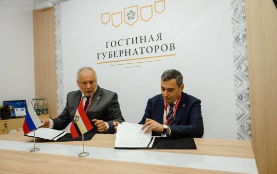 Курская область усиливает связку «экономика + качество жизни»